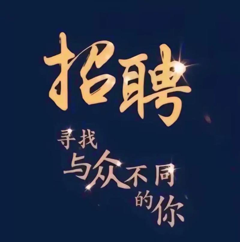 Westlaw招聘，具体岗位和要求是什么？-图2