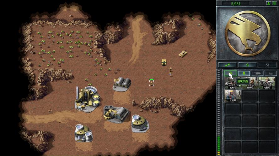 命令与征服历史，起源与关键转折点？-图2