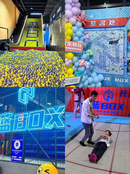 Bluebox招聘什么岗位？要求多少薪资？-图1