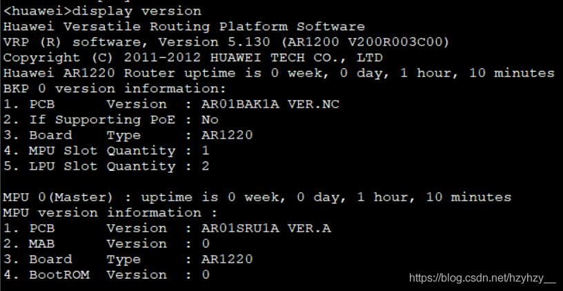 交换机调试命令有哪些常用技巧？-图3