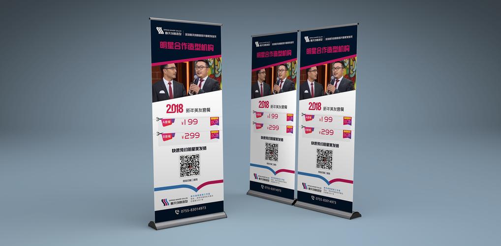 易推宝效果究竟如何？-图2