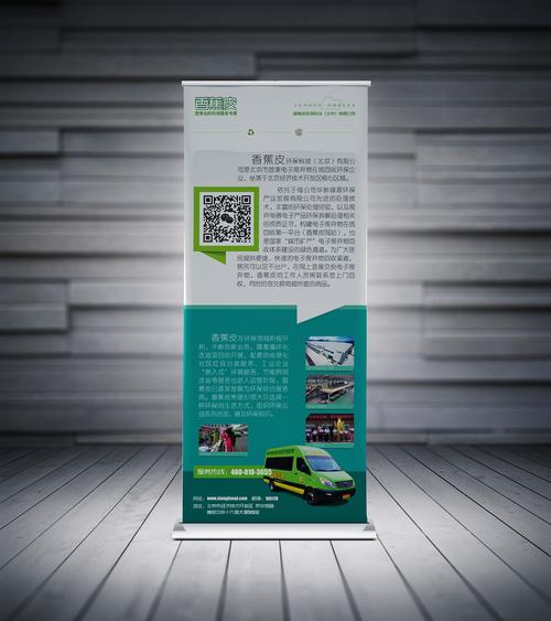 易推宝效果究竟如何？-图3