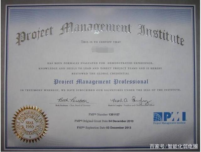 BPPM招聘有哪些岗位和要求？-图2