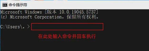 命令行如何恢复误删的文件？-图1