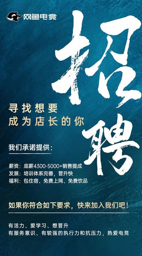 冗余招聘，是资源浪费还是战略储备？-图2