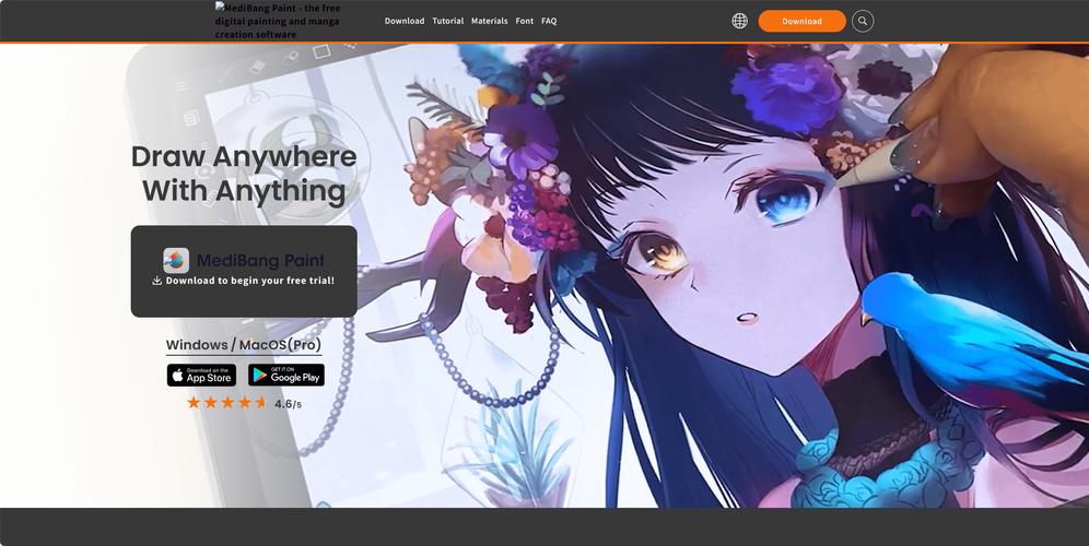 PS如何快速制作网页？-图2