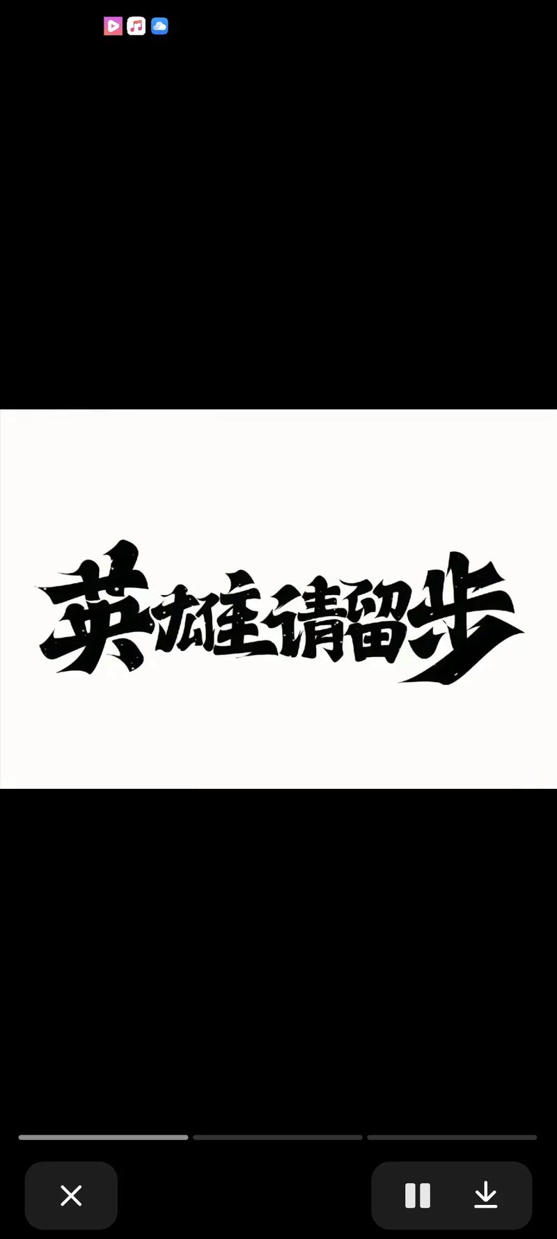 Metalwork招聘,具体岗位要求和薪资待遇是什么?-图2 Metalwork招聘,具体岗位要求和薪资待遇是什么?-图2