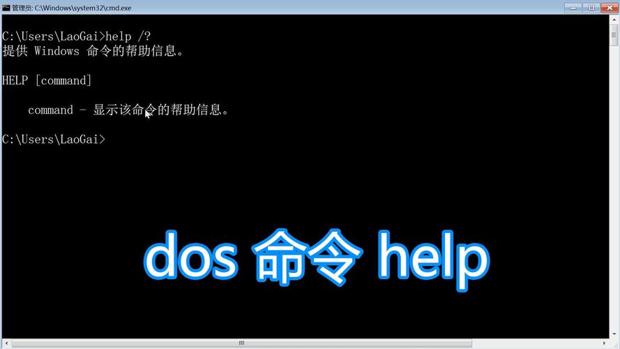 批处理命令如何正确启动服务？-图1