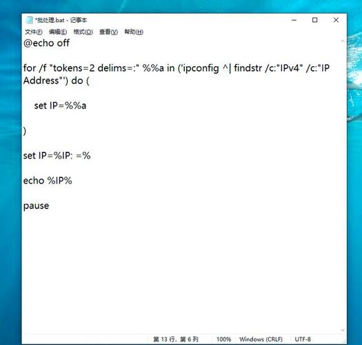 批处理命令如何正确启动服务？-图3