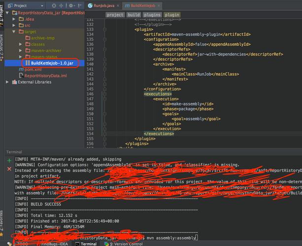 mvn命令行打包如何正确执行？-图2