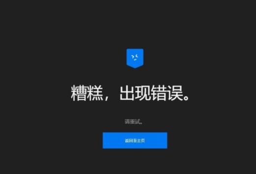 命令按钮如何响应事件？-图3