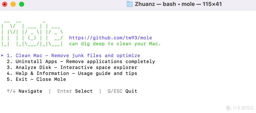 命令行界面软件是什么？如何高效使用？-图2