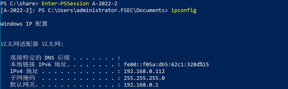 Win创建文件命令有哪些？-图3