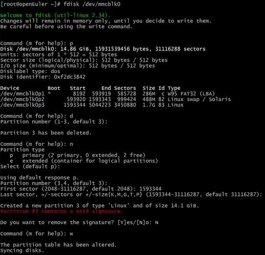 memcache set命令行如何使用？-图2