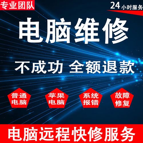 ie11如何通过命令彻底卸载？-图1