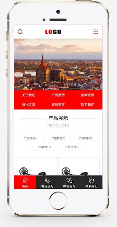 昆明网络推广怎么做？有效方法有哪些？-图3