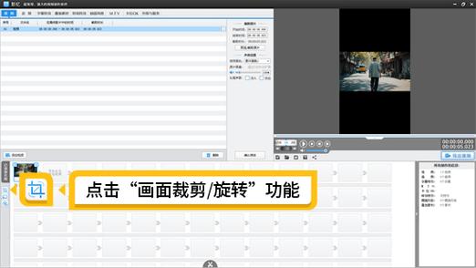 PC网站转手机版，如何实现自适应适配？-图1