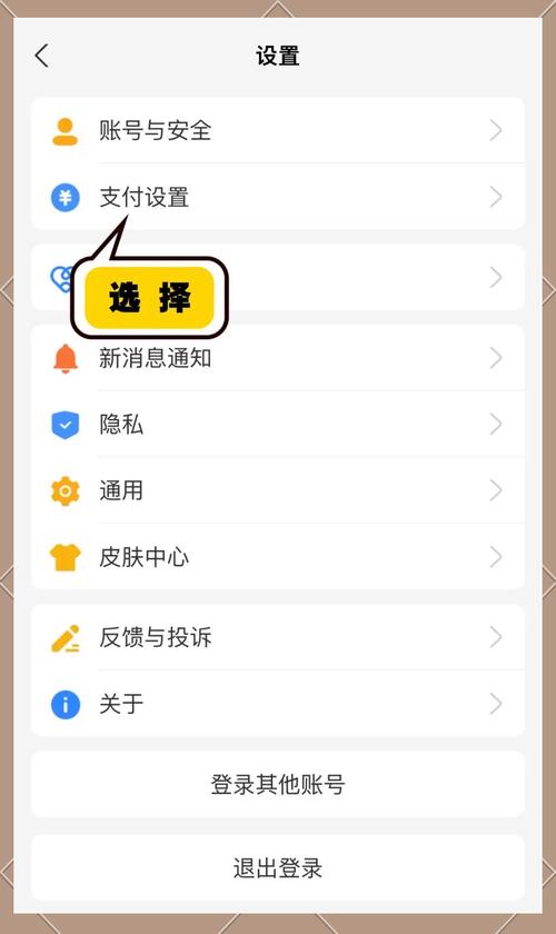 如何有效提升网络服务续费率？-图1