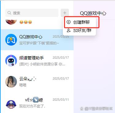 QQ介绍里如何显示公司？-图1