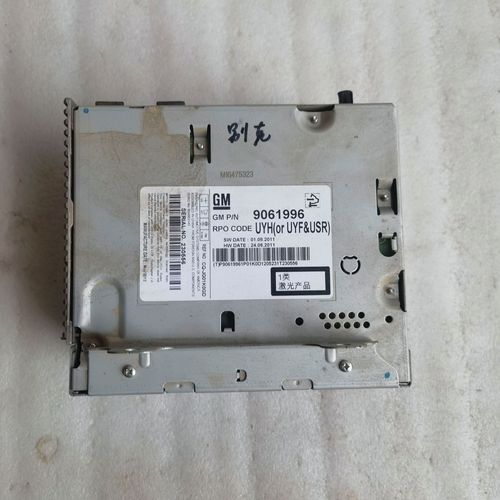 控制台cd命令如何切换目录？-图3