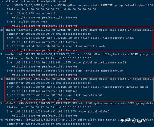 思科链路聚合命令有哪些关键配置步骤？-图2