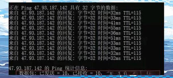 测试网络速度的命令有哪些？-图1