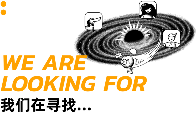 Enioy招聘什么岗位？要求有哪些？-图2