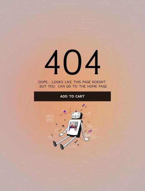 404页面如何自定义修改？-图2