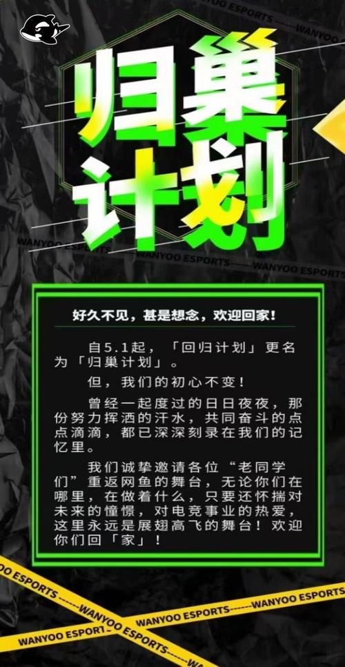 OceanConnect招聘，哪些岗位在招？-图1