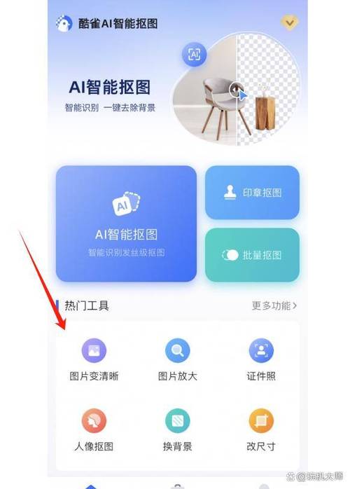 百度快照如何创建？谁有权创建？-图1