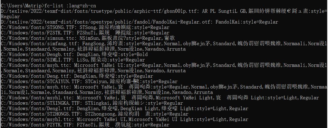 邮件乱码如何快速恢复原内容？-图2