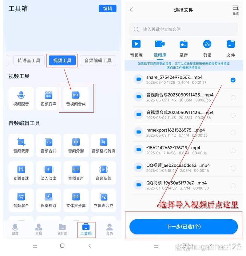 网站如何实现有效关联？-图3