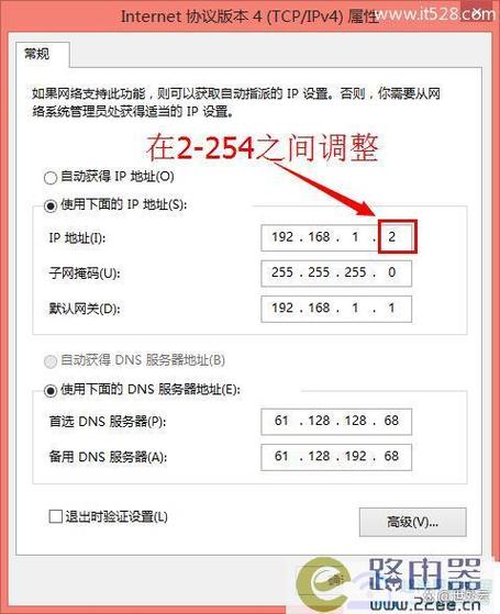 ip安全策略命令有哪些？-图2
