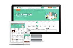 织梦CMS模板使用方法是什么？-图1
