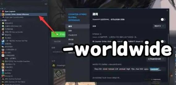 CSGO服务器命令有哪些常用参数？-图3