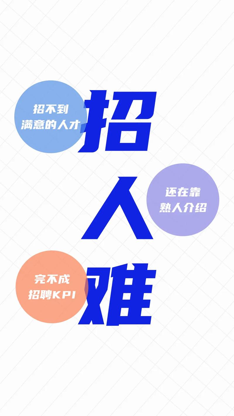 Broadcom招聘有何新动向或要求？-图3