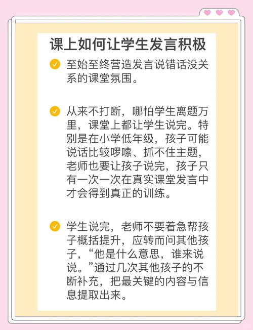 4岁半孩子说话应答慢，家长该怎么引导？-图1