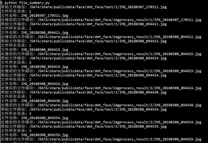if exist命令如何判断文件或目录存在？-图2
