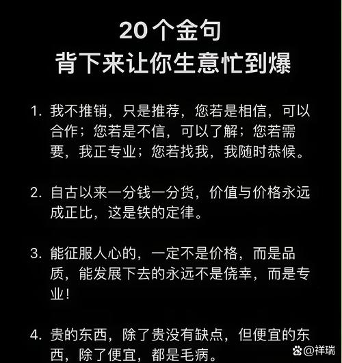 买流利说中如何发好very？-图1