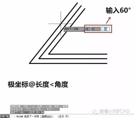 CAD闭合命令怎么用？闭合路径的关键步骤是什么？-图2