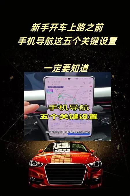 手机网站导航设计，如何兼顾简洁与高效？-图2