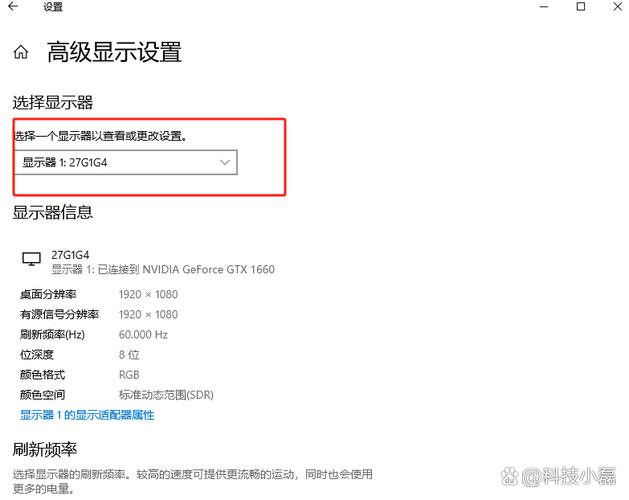 如何查看网站空间大小?-图1 如何查看网站空间大小?-图1