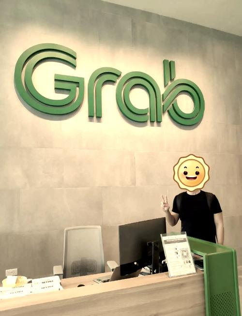 grap招聘什么岗位？要求有哪些？-图2