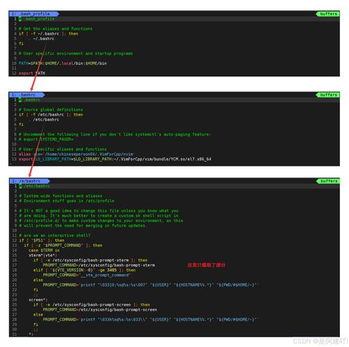 Linux命令行如何启用VNC远程连接？-图2