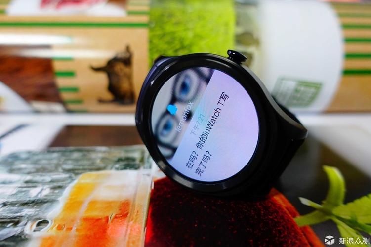 Inwatch招聘，具体岗位和要求是什么？-图2