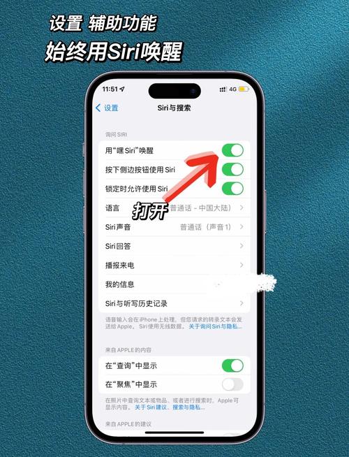 PHP v命令找不到怎么办？-图3
