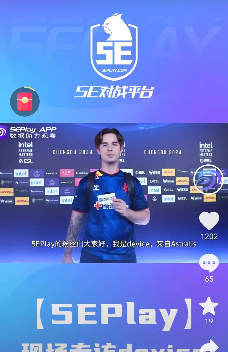 ftdevice招聘什么岗位？要求有哪些？-图1