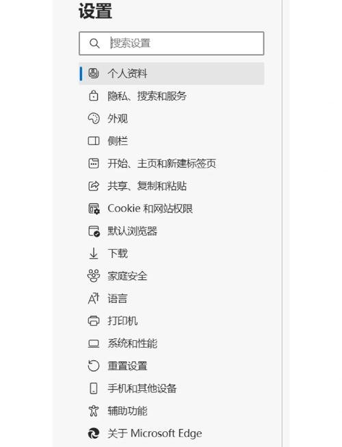如何查找网站服务器IP地址？-图2