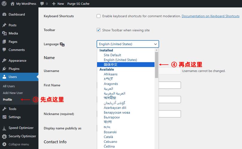 网页关键词怎么设定才有效？-图2