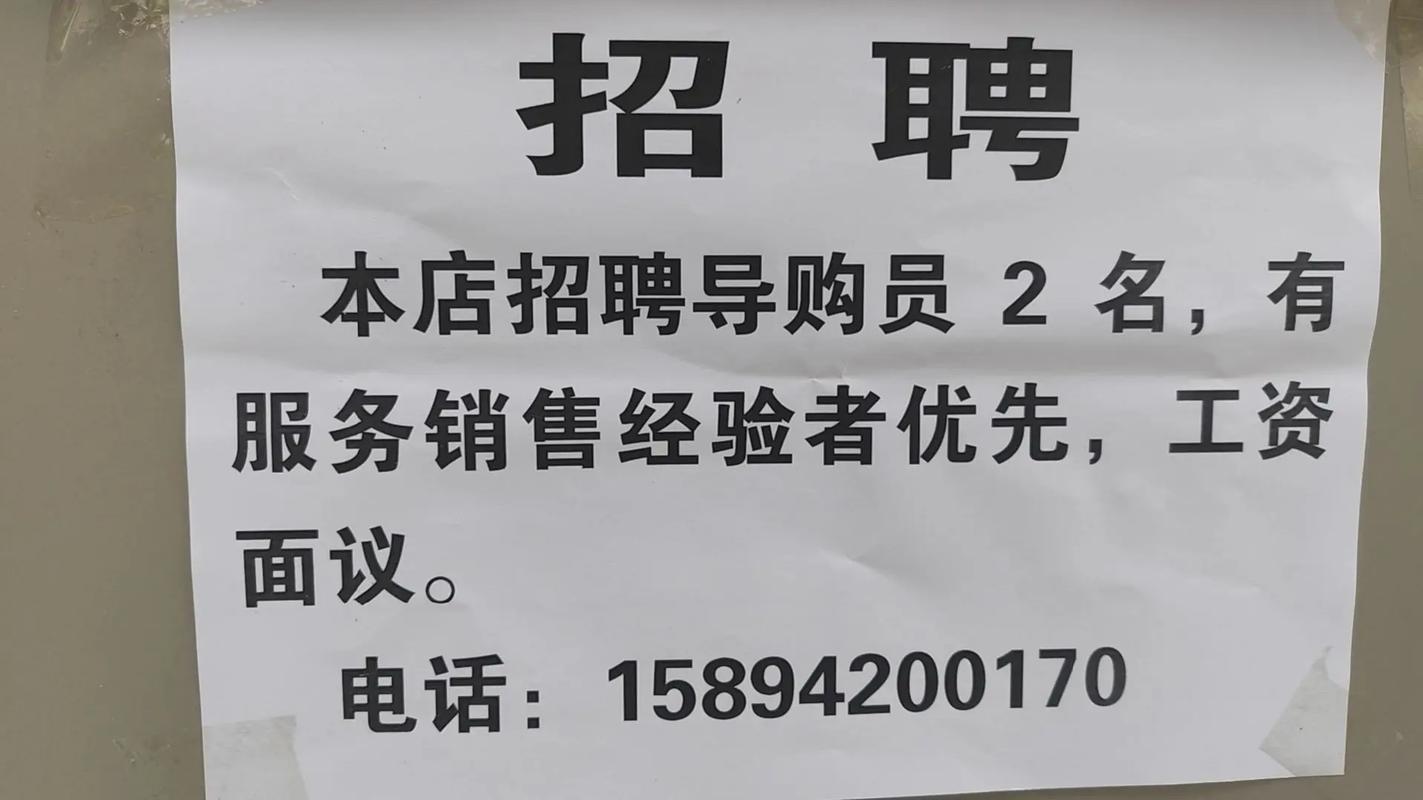 Lucene招聘,需要哪些核心技能?-图1 Lucene招聘,需要哪些核心技能?-图1